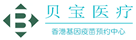 丰城验血查男女